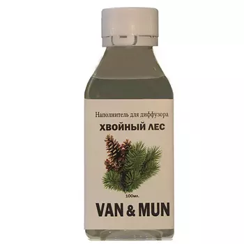 VAN&MUN Наполнитель для ароматического диффузора Хвойный лес для дома и офиса 100.0