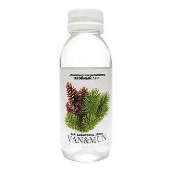VAN&MUN Наполнитель для ароматического диффузора Хвойный лес 150.0