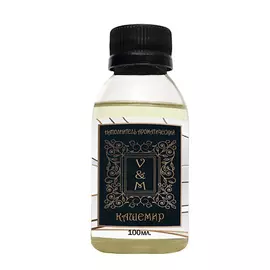 VAN&MUN Наполнитель для ароматического диффузора Кашемир для дома и офиса 100.0