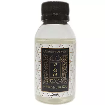 VAN&MUN Наполнитель для ароматического диффузора Ваниль и Кокос 100.0