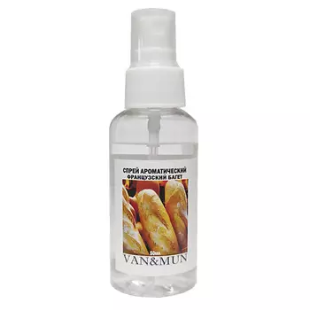 VAN&MUN Спрей ароматический для дома и офиса Французский багет 50.0