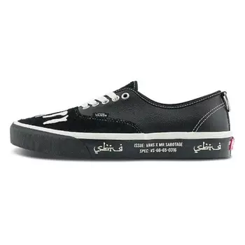 VANS Кроссовки Authentic Sbtg X 'Full Clip'