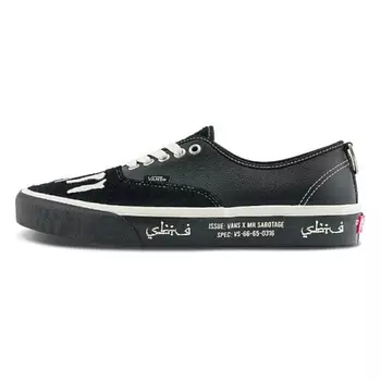 VANS Кроссовки Authentic Sbtg X 'Full Clip'