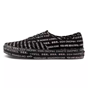 VANS Кроссовки Authentic 'We Are Beautiful Black'