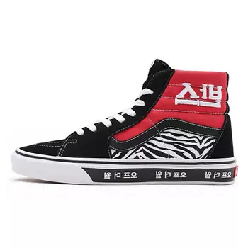 VANS Кроссовки SK8 Hi Korean Typography