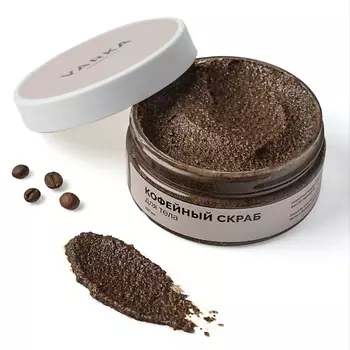VARKASHOP Кофейный скраб 150.0