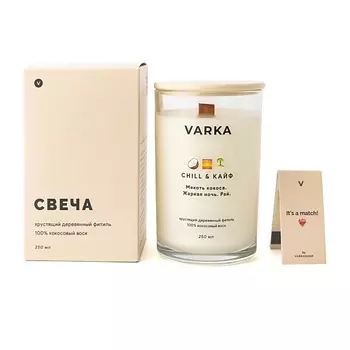 VARKASHOP Свеча «CHILL & КАЙФ» 250