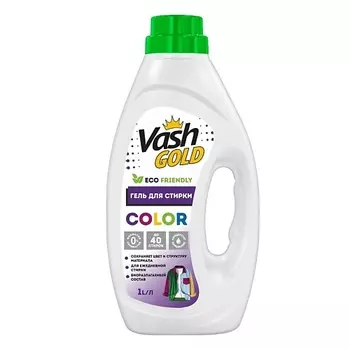 VASH GOLD Гель для стирки цветного и линяющего белья COLOR Eco Friendly