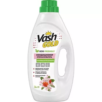 VASH GOLD Кондиционер ополаскиватель Pomegranate Blossom Eco Friendly