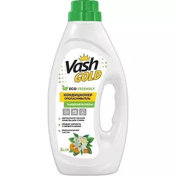 VASH GOLD Кондиционер ополаскиватель Tangerine Blossom Eco Friendly