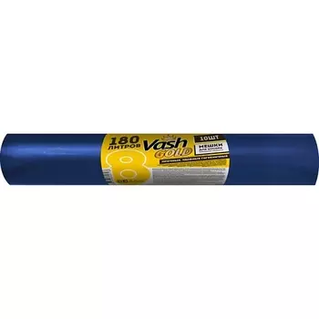 VASH GOLD Мешок для мусора 180 l синий 40 мкм в рулоне 10