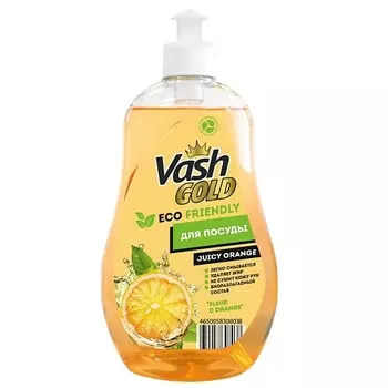 VASH GOLD Средство для мытья посуды Fleur D orange Eco Friendly