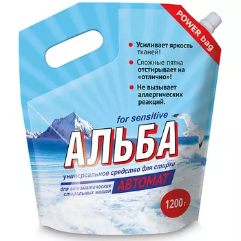ВАШЕ ХОЗЯЙСТВО Паста моющая универсальная Альба Автомат для стирки белья, концентрат 1200