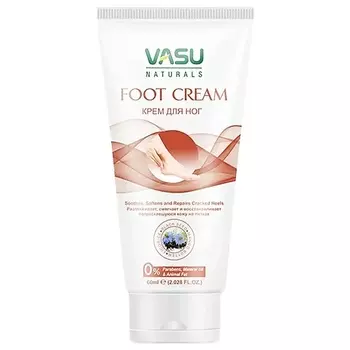 VASU Крем для ног (Foot Cream) 60.0