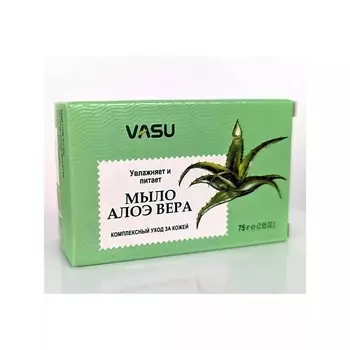 VASU Мыло алое вера увлажнение и питание (Aloe Vera) 75.0