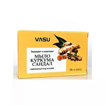 VASU Мыло куркума и сандал (Turmeric Sandal) 75.0