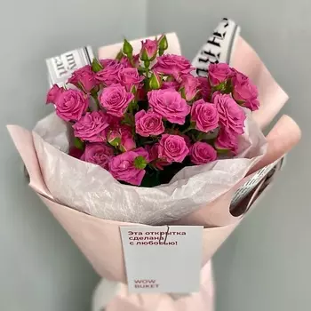 ВАУ, БУКЕТ! Кустовые малиновые розы в стильном оформлении