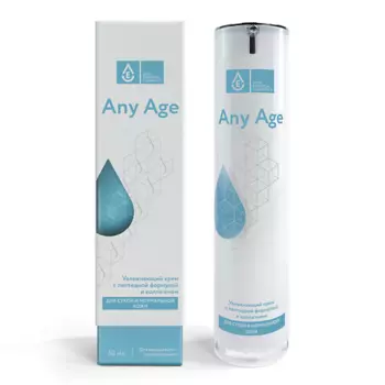 VEC Увлажняющий крем Any Age с пептидной формулой и коллагеном для сухой и нормальной кожи 50.0