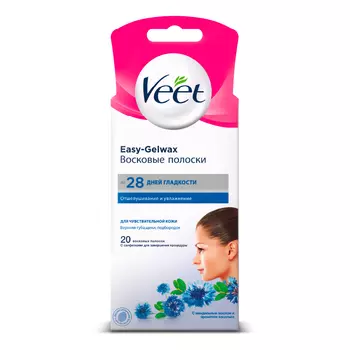 VEET Восковые полоски для чувствительной кожи Для лица