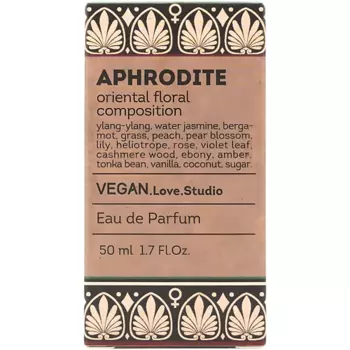 VEGAN.LOVE.STUDIO Парфюмерная вода женская Aphrodite 50.0