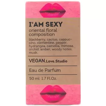 VEGAN.LOVE.STUDIO Парфюмерная вода женская I'am Sexy 50.0