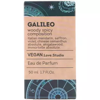 VEGAN.LOVE.STUDIO Парфюмерная вода женская Galileo 50.0