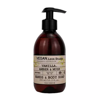 VEGAN.LOVE.STUDIO Парфюмированное мыло для рук и тела ваниль амбра мускус без SLЕS, SLS и красителей 300.0