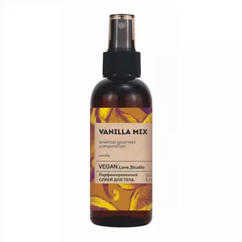 VEGAN.LOVE.STUDIO Парфюмированный спрей для тела Vanilla Mix