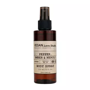 VEGAN.LOVE.STUDIO Парфюмированный спрей мист для тела перец амбра нероли 150.0