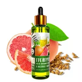 VEGAN VILLAGE Масло для лица и массажа гуаша Грейпфрут и Зверобой 50.0