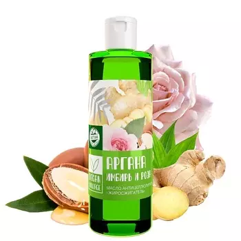 VEGAN VILLAGE Масло для массажа тела антицеллюлитное Жиросжигатель c имбирем 100.0