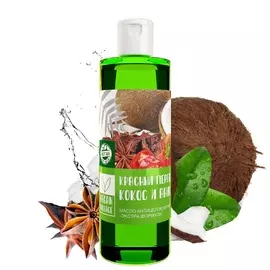 VEGAN VILLAGE Масло для тела массажное антицеллюлитное Экспресс Перец и Анис 50