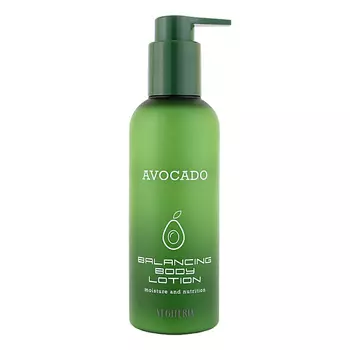 VEGITERIA Лосьон для тела AVOCADO