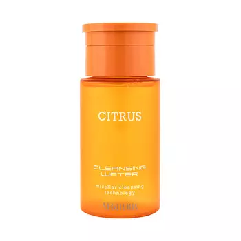 VEGITERIA Мицеллярная вода CITRUS