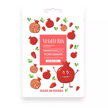 ЛЭТУАЛЬ VEGITERIA Тканевая маска "гранат" для сухой кожи