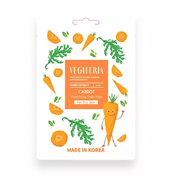 ЛЭТУАЛЬ VEGITERIA Тканевая маска "морковь" для сухой кожи
