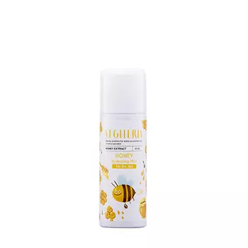 VEGITERIA Увлажняющий мист для сухой кожи HONEY