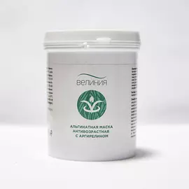 ВЕЛИНИЯ Альгинатная маска антивозрастная с аргирелином