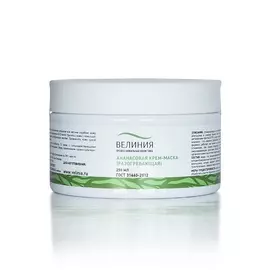 ВЕЛИНИЯ Ананасовая маска для тела разогревающая