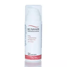 HOBBY DAY Румбокс "COFFEE HOUSE"