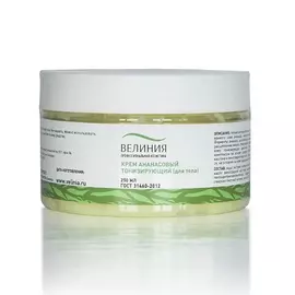 ВЕЛИНИЯ Крем ананасовый для тела тонизирующий