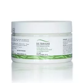 ВЕЛИНИЯ Охлаждающий антицеллюлитный крем