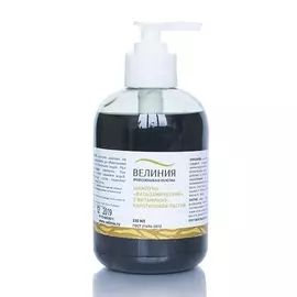 ВЕЛИНИЯ Шампунь "Бальзамический" с витаминно-каротиновой пастой
