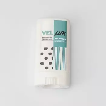 VELLUR Стик воск для укладки волос без запаха