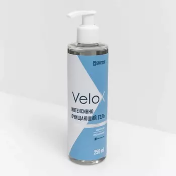 VELOX Интенсивно очищающий гель 250.0