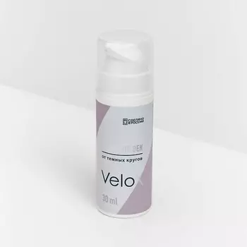 VELOX Крем для век от темных кругов 30.0