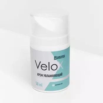 VELOX Крем увлажняющий для лица, шеи и декольте 50.0