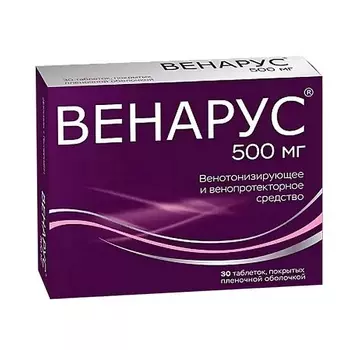 АПТЕКА Венарус таб. п.п.о. 50мг+450мг N30