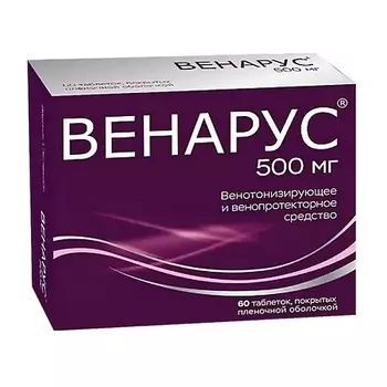 АПТЕКА Венарус таб. п.п.о. 50мг+450мг N60