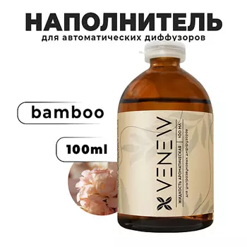 VENEW Жидкость для автоматического диффузора Bamboo